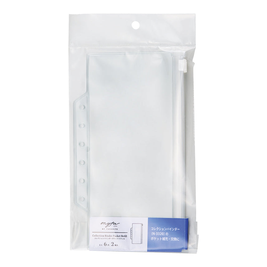 myfa zipper pocket refill