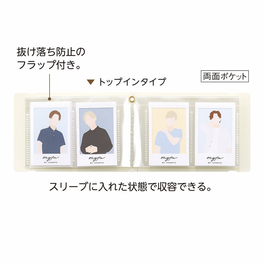 myfa instant photo collection file mini