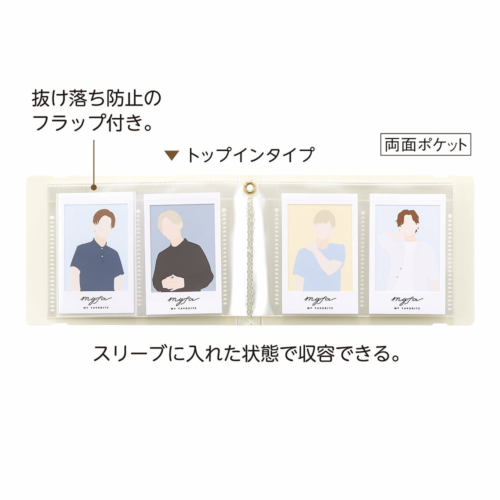 myfa instant photo collection file mini