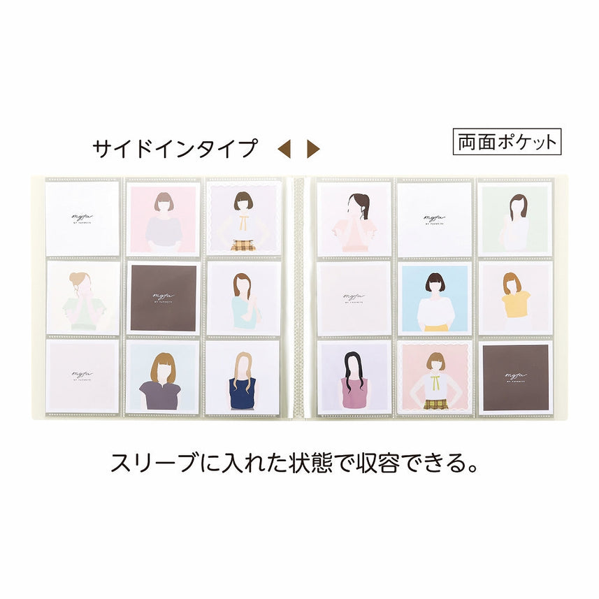 myfa square photo collection file