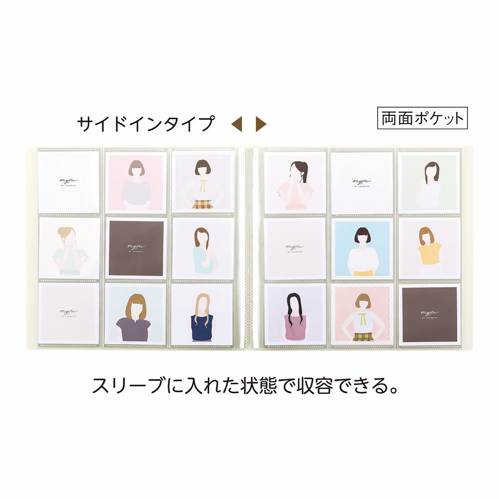 myfa square photo collection file