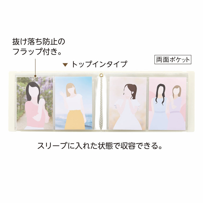 myfa photo collection file mini