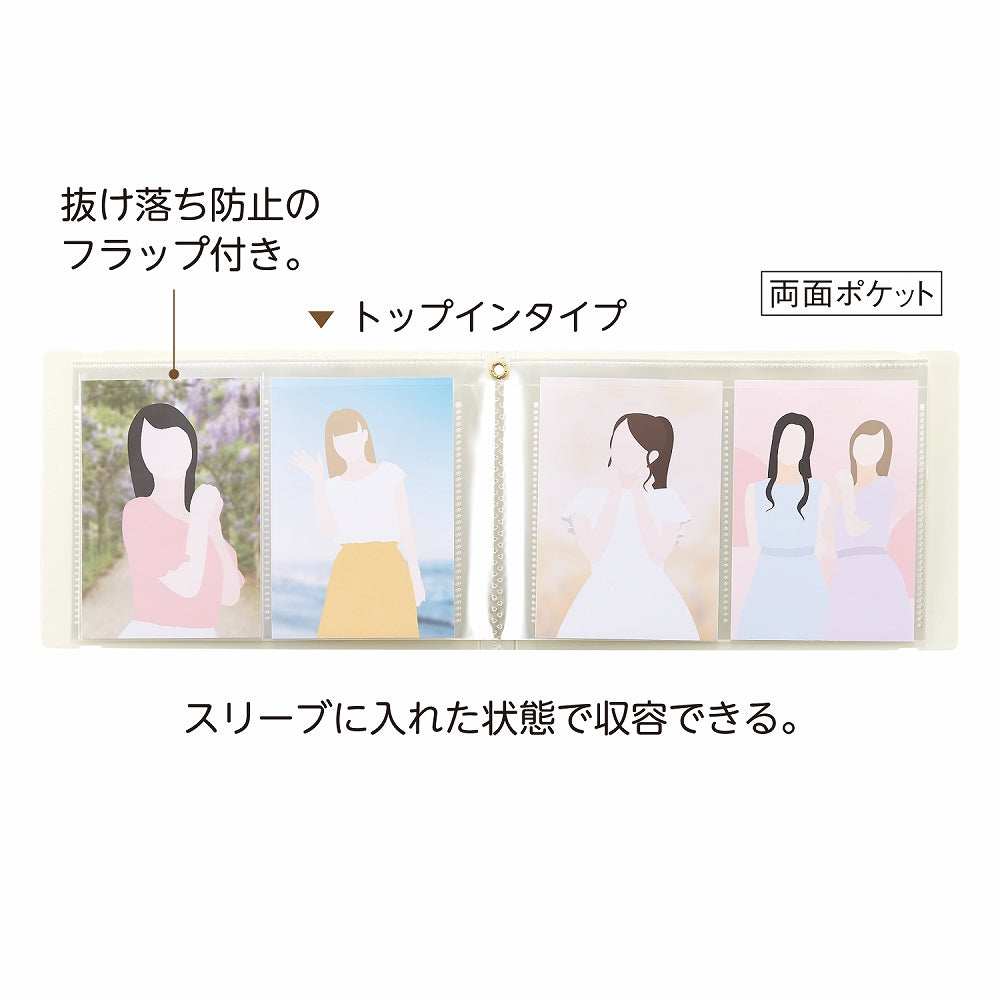 myfa photo collection file mini