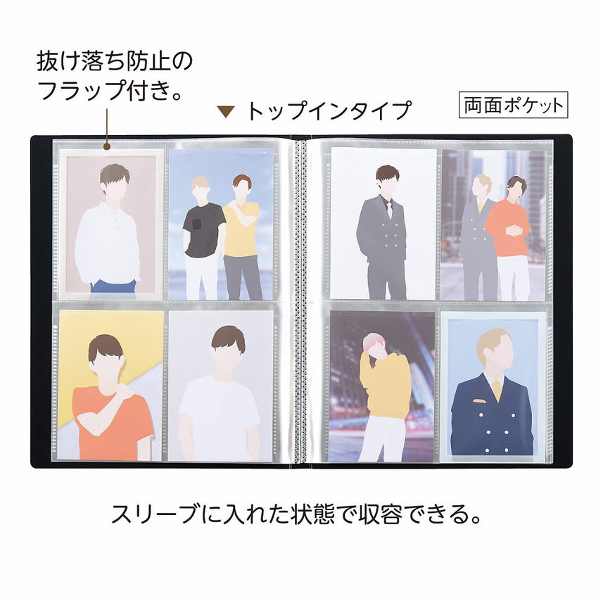 myfa photo collection file