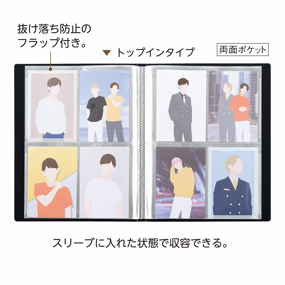 myfa photo collection file