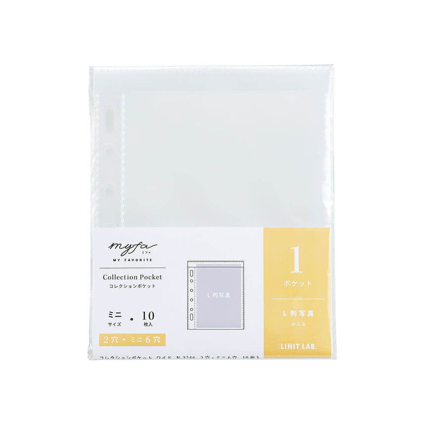 myfa collection pocket mini