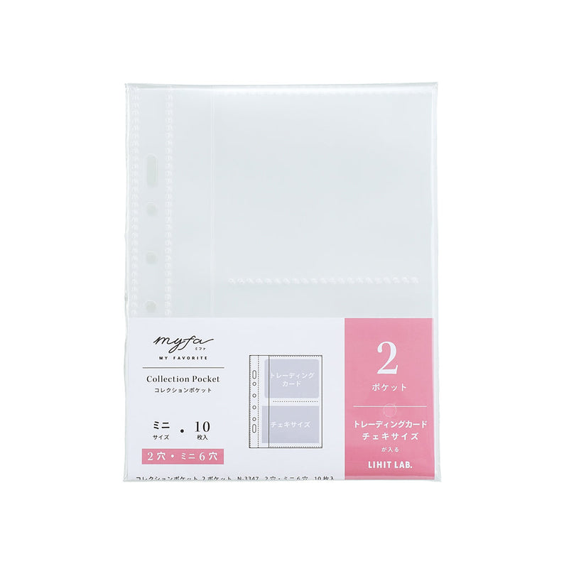 myfa collection pocket mini 2 pockets