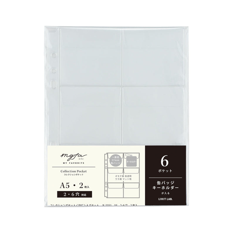 myfa Collection Pocket <PVC> 6 Pockets A5