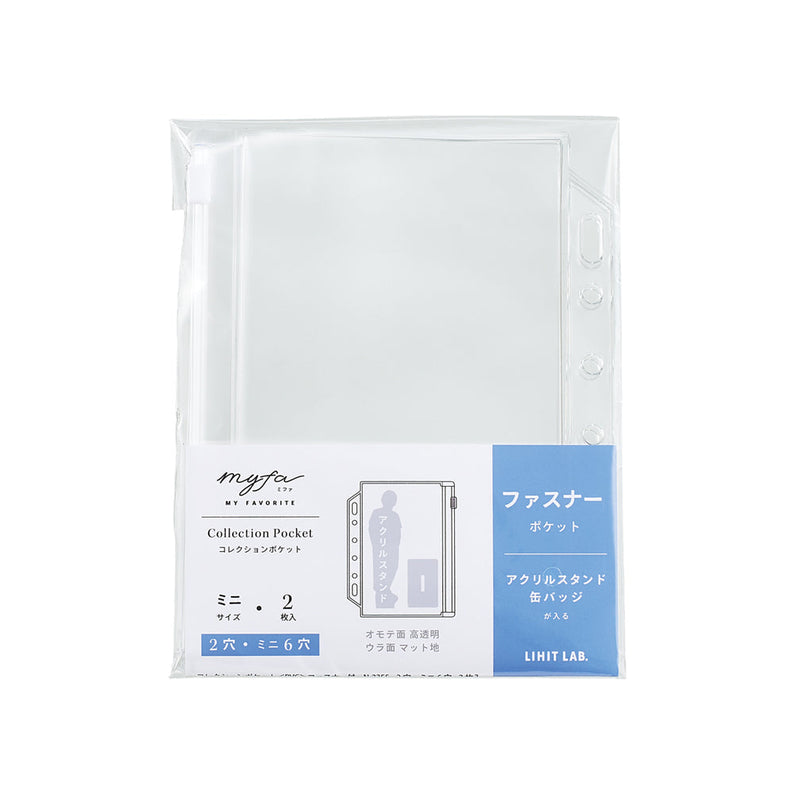 myfa Collection Pocket Mini <PVC> with zipper