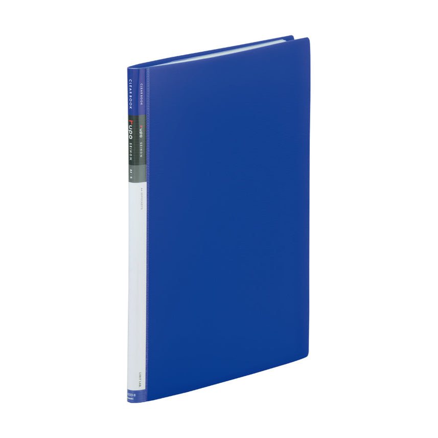 Clear Book Report <SEIHON>