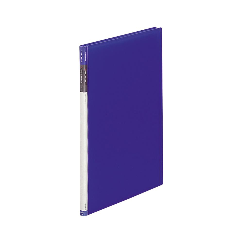 Clear Book Report <SEIHON>