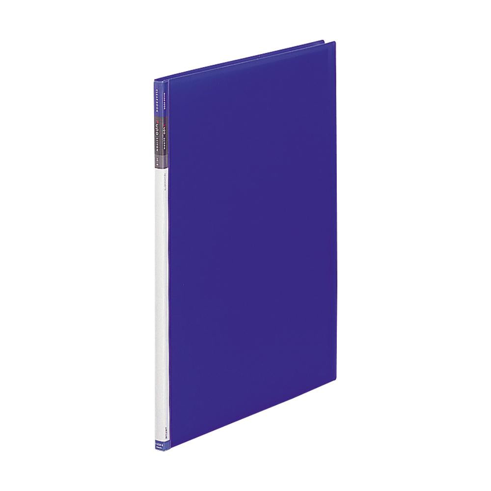 Clear Book Report <SEIHON>