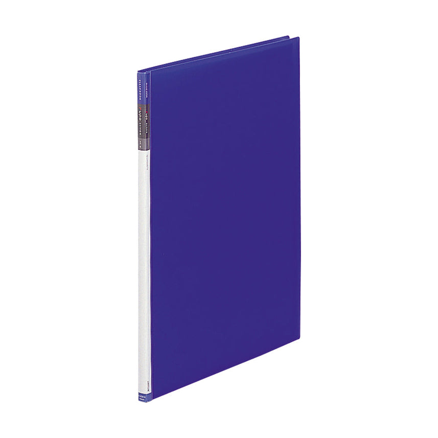 Clear Book Report <SEIHON>