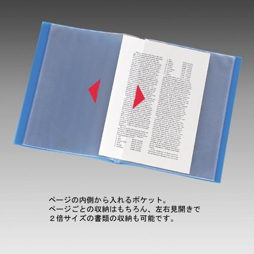 AQUA DROPs Clear Book <Side Vents>