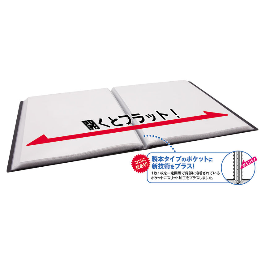 AQUA DROPs Clear Book Flat