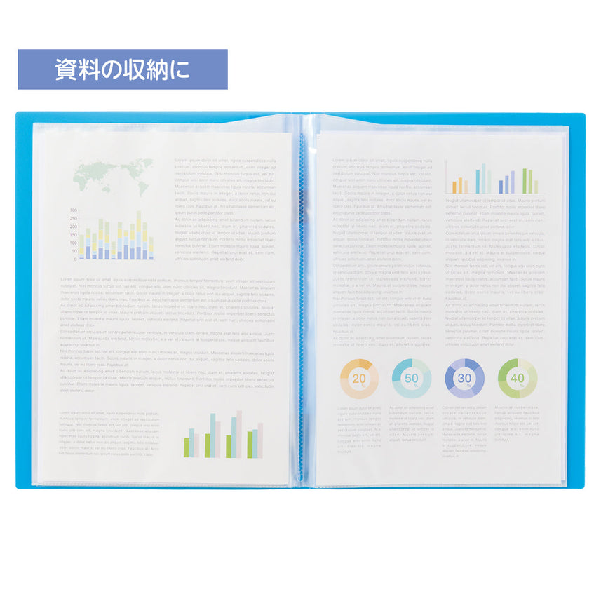 CUBE FIZZ Clear Book <Side Vents>