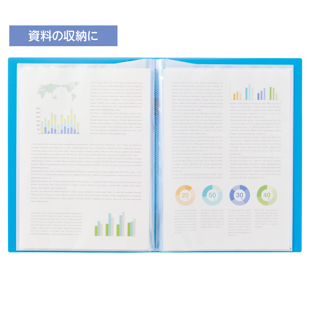 CUBE FIZZ Clear Book <Side Vents>