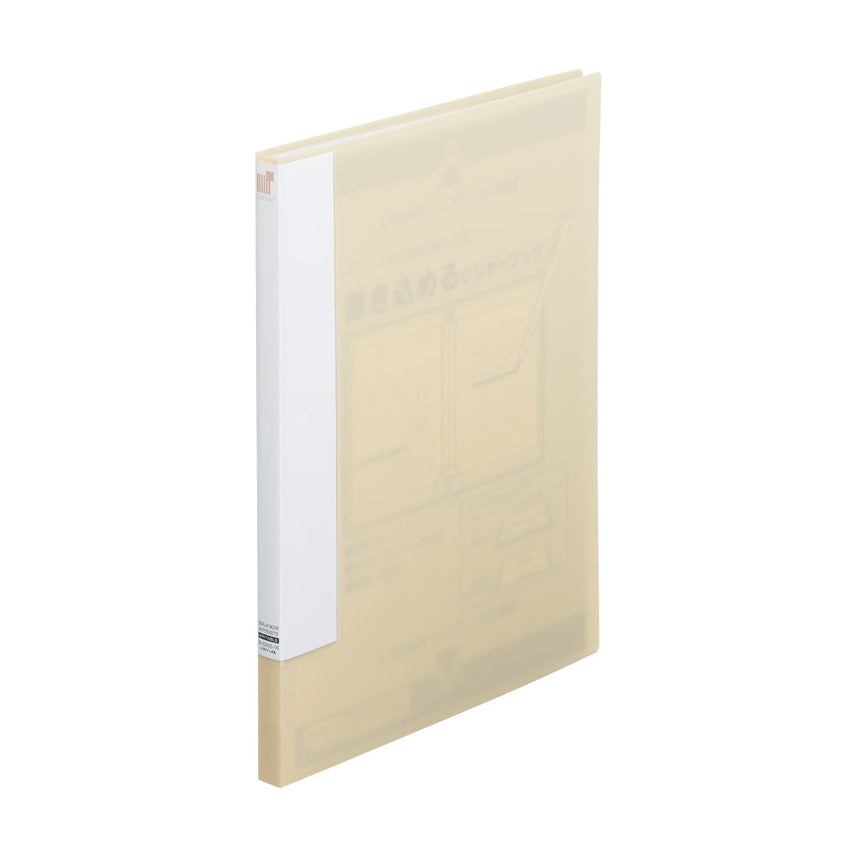CUBE FIZZ Write-on Clear Book