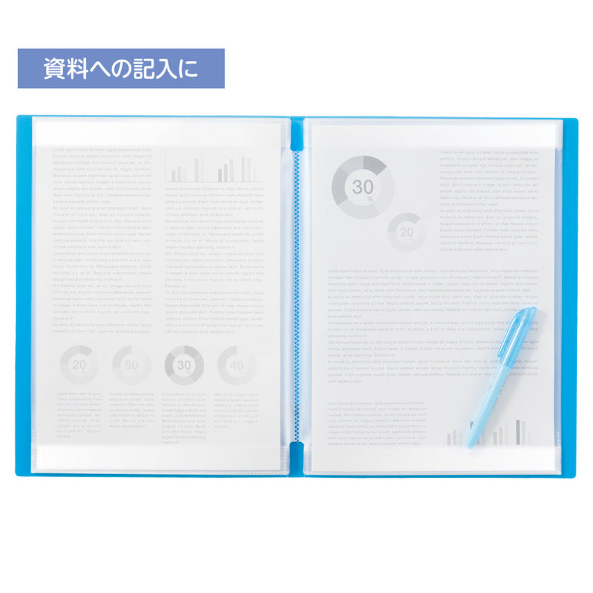 CUBE FIZZ Write-on Clear Book