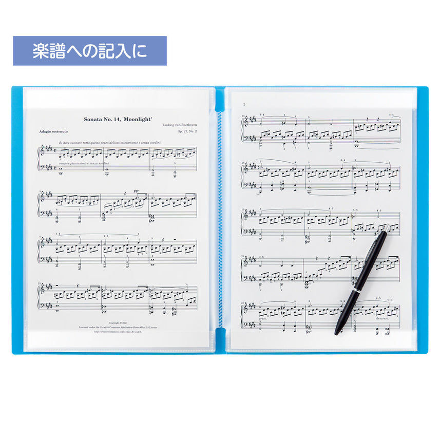 CUBE FIZZ Write-on Clear Book