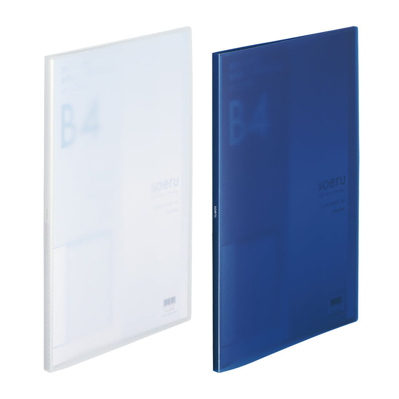 soeru Clear Book B4 20P