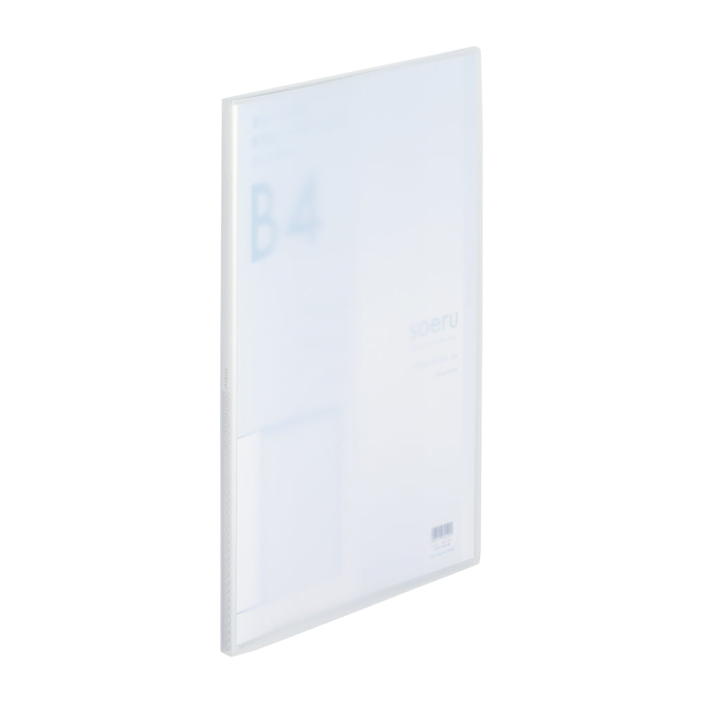 soeru Clear Book B4 20P