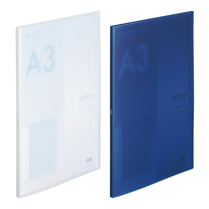 soeru Clear Book A3 20P