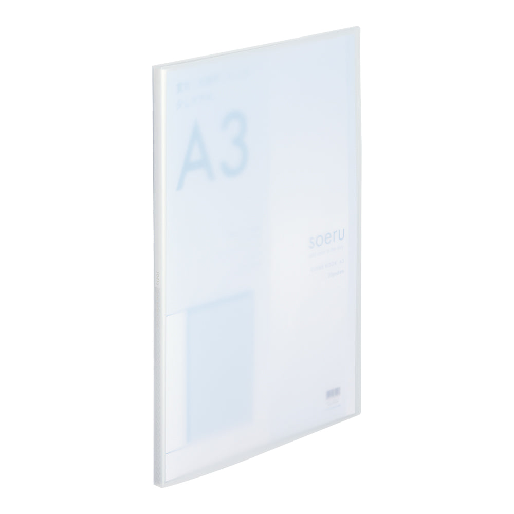 soeru Clear Book A3 20P