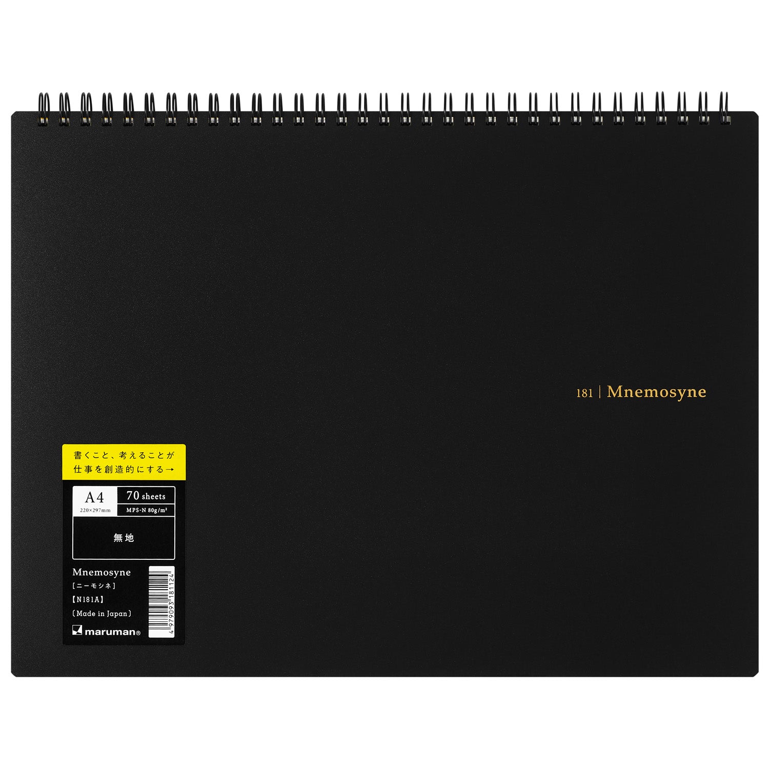 Maruman | Mnemosyne | Notepad | Blank | Spiralbound