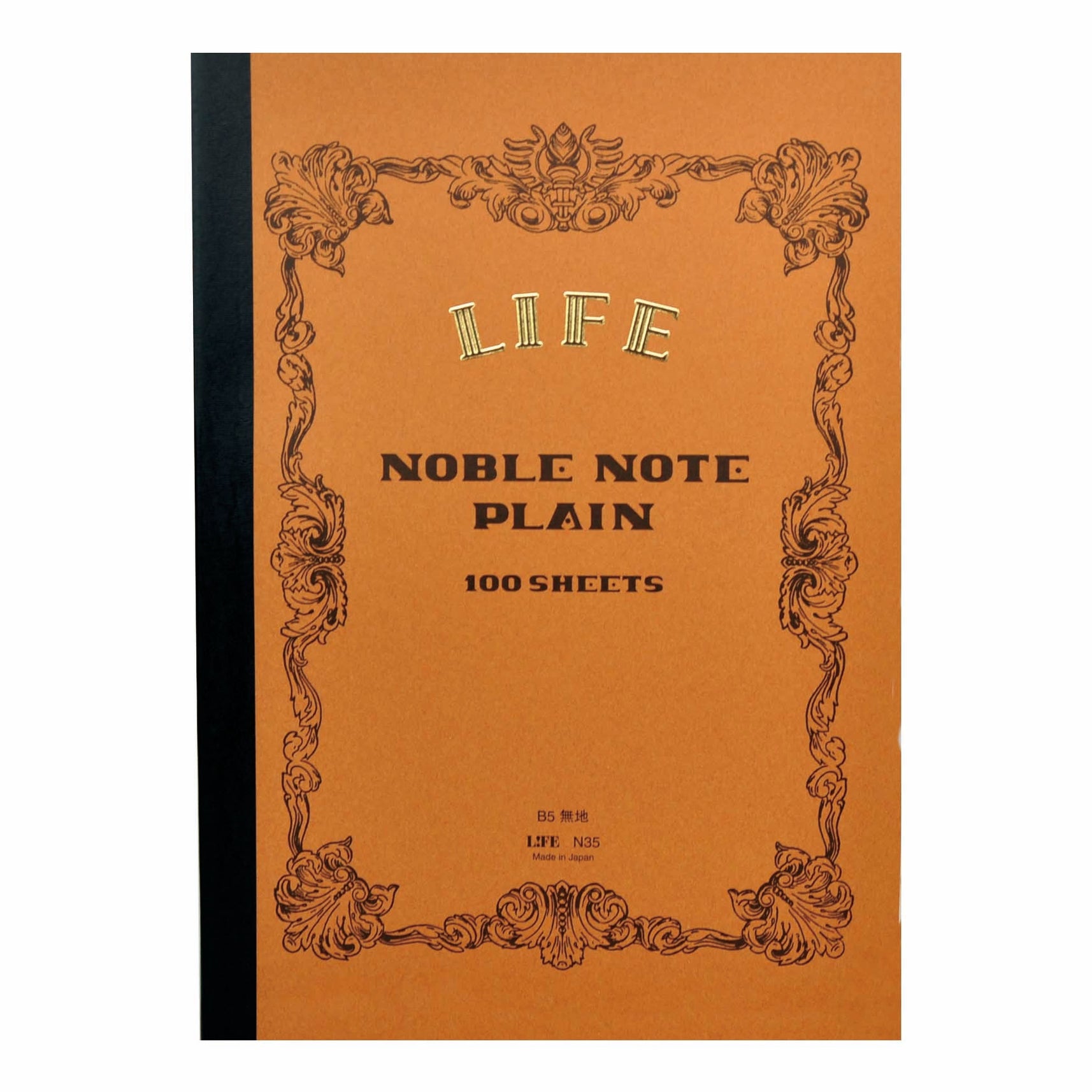 Life | Notebook | Noble | Blank