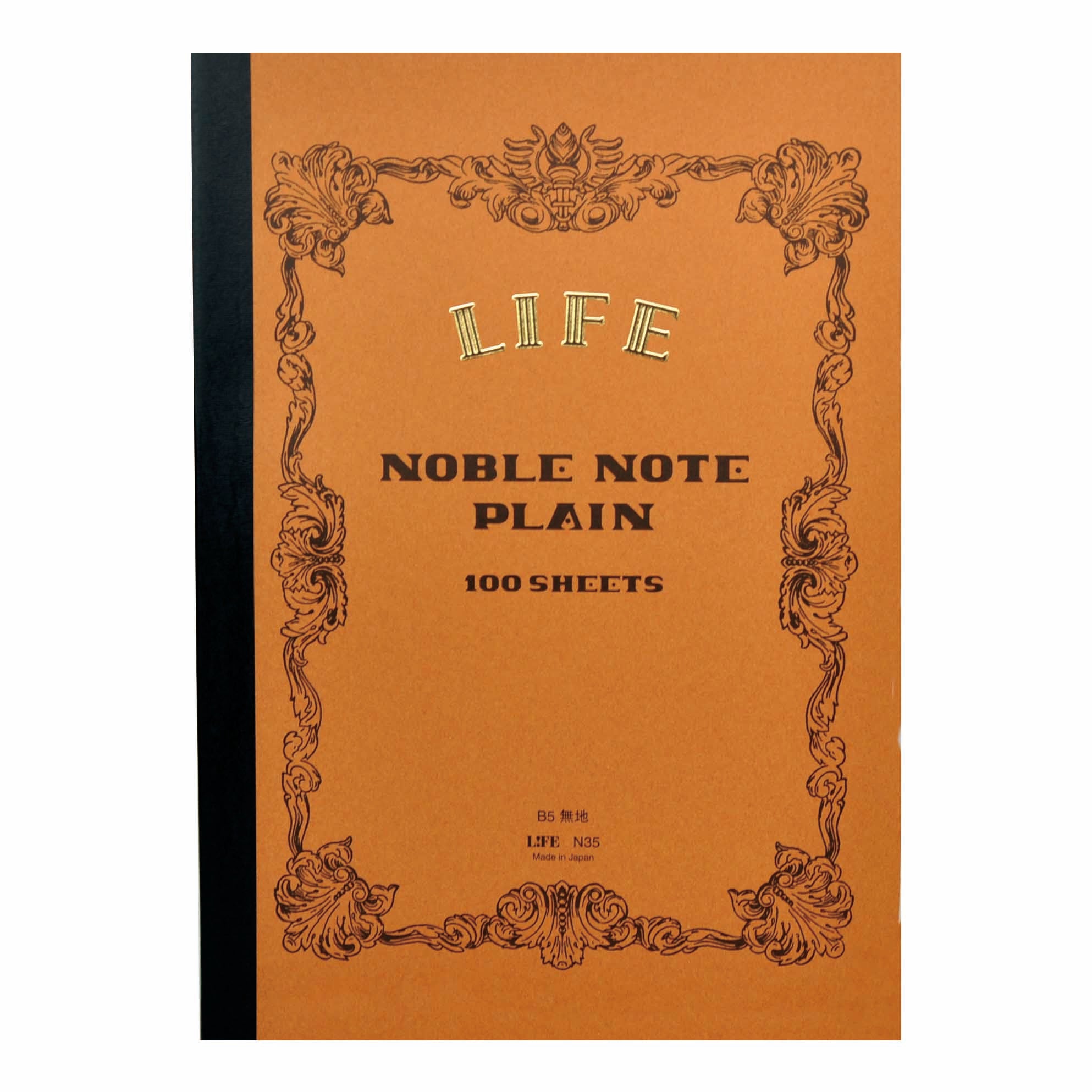 Life | Notebook | Noble | Blank