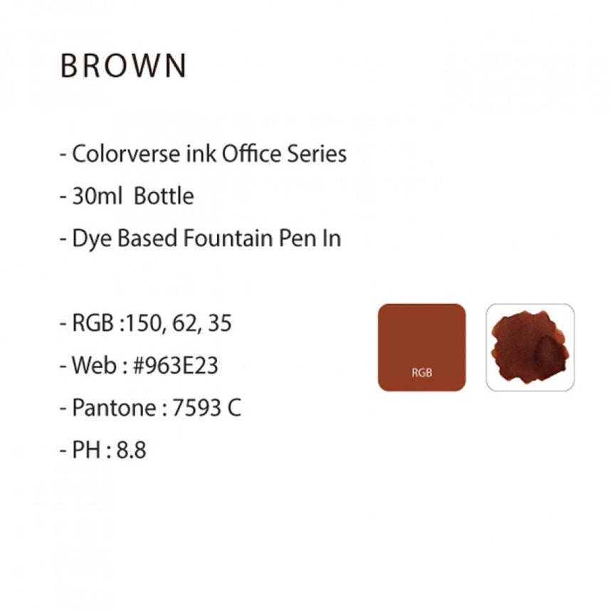 Colorverse | Office Series | Fountain Pen Ink | Brown | 30ml - penpencilink