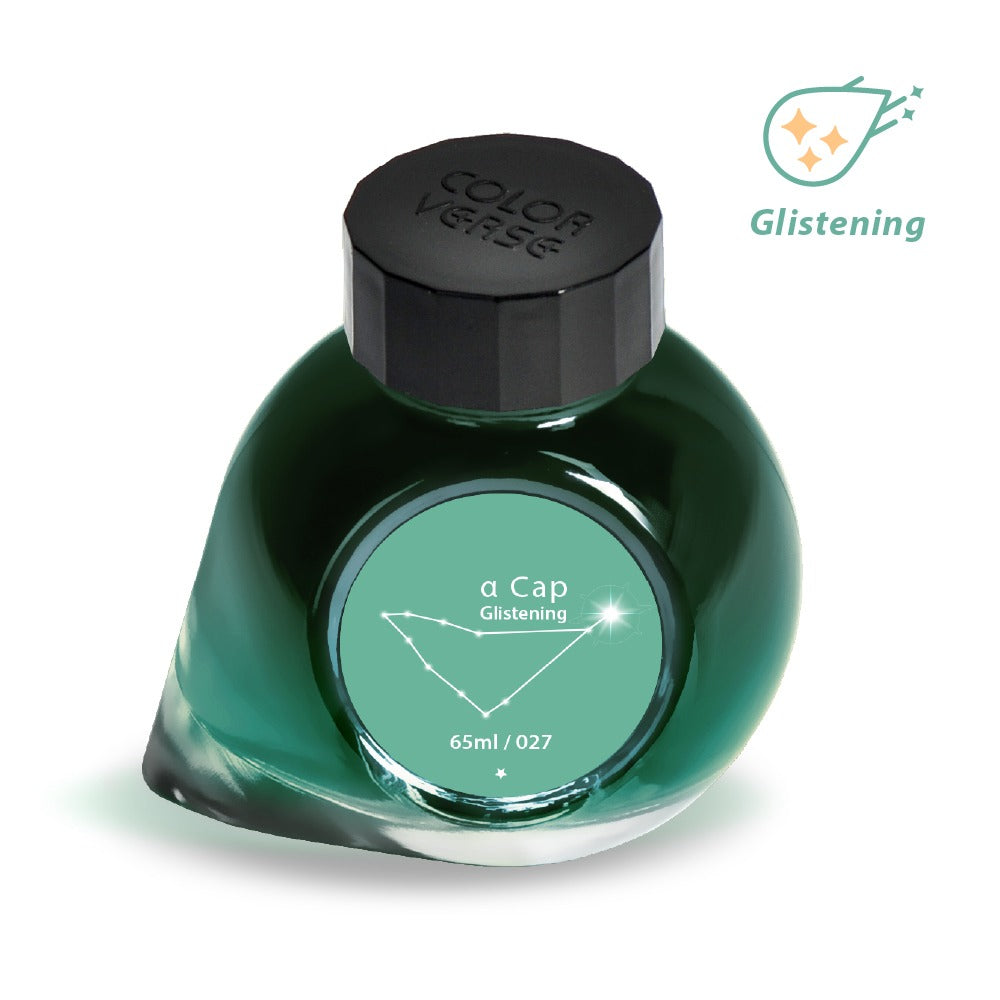 Colorverse Fountain Pen Ink | Green | Project Ink | α Cap Glistening- 65ml