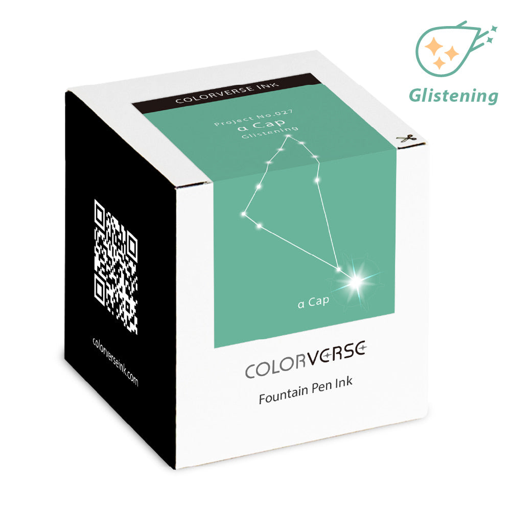 Colorverse Fountain Pen Ink | Green | Project Ink | α Cap Glistening- 65ml