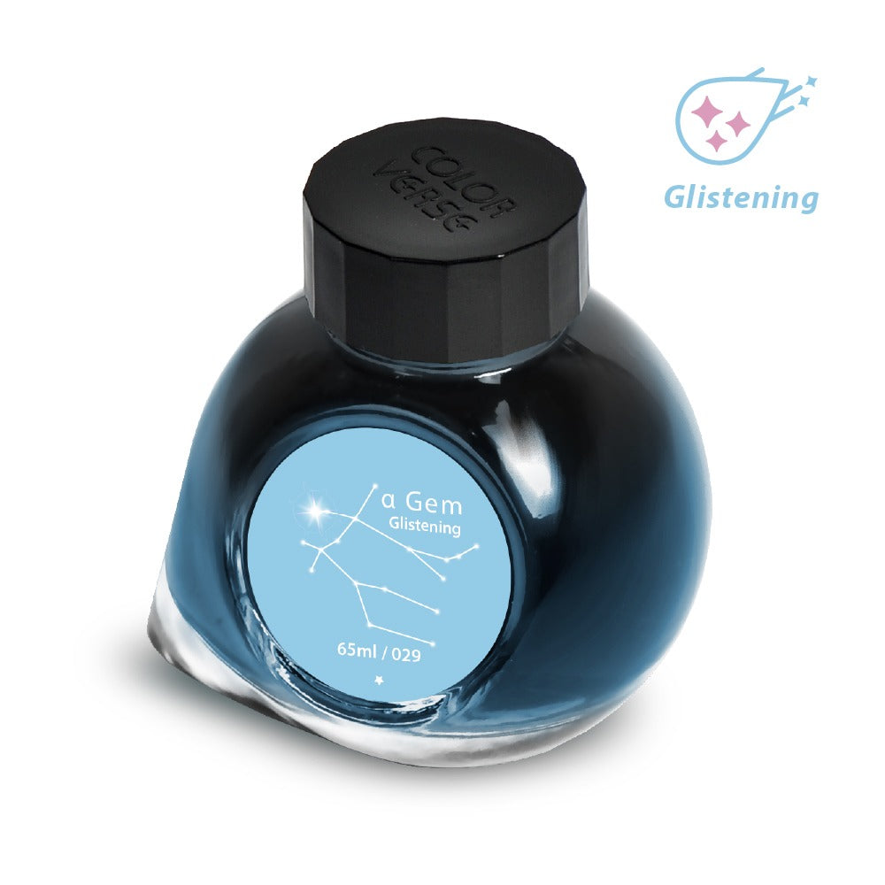 Colorverse Project Ink Alpha Gem Glistening Fountain Pen Ink – 65ml