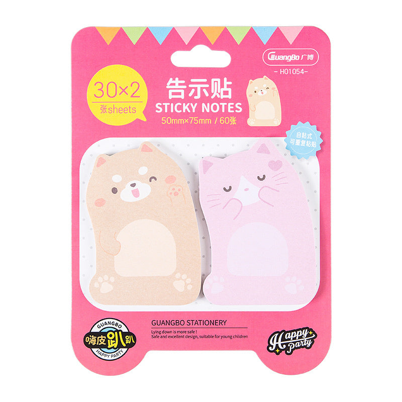 GuangBo H01054 Sticky Notes – 75×50mm, 60 Sheets