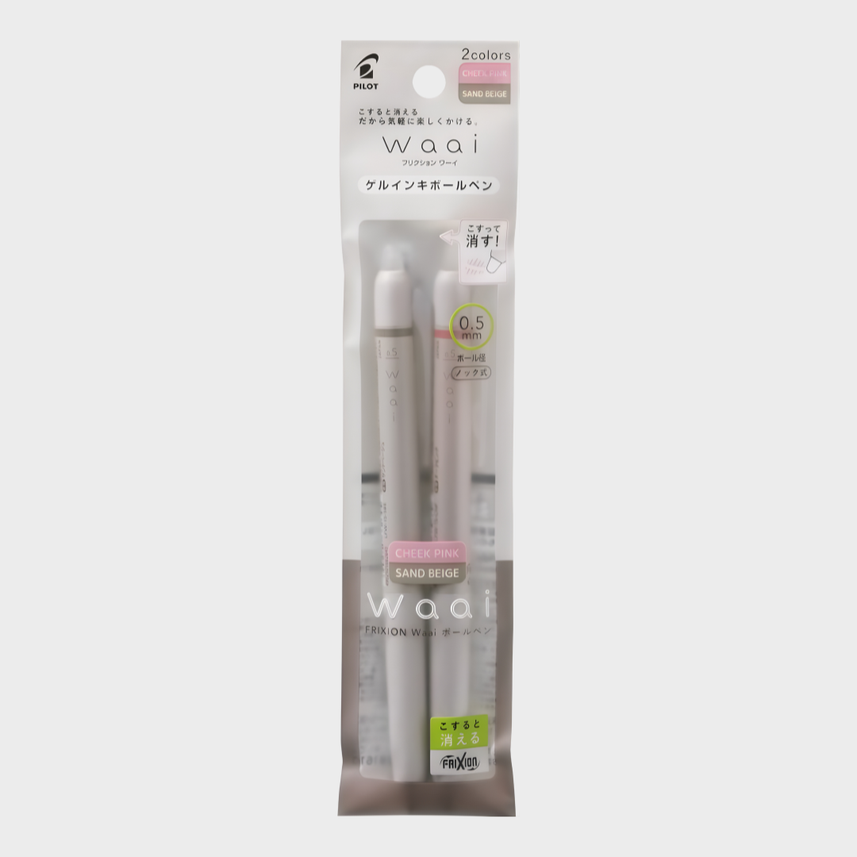 color-Sand-Beige-Cheek-Pink