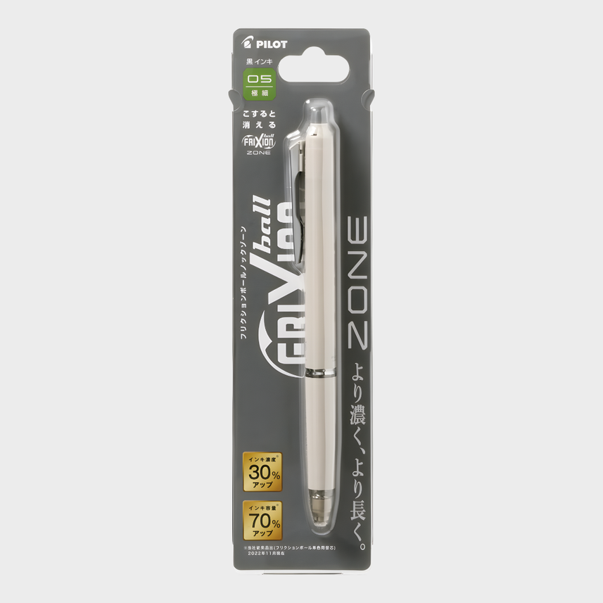 color-Breaktime-Beige