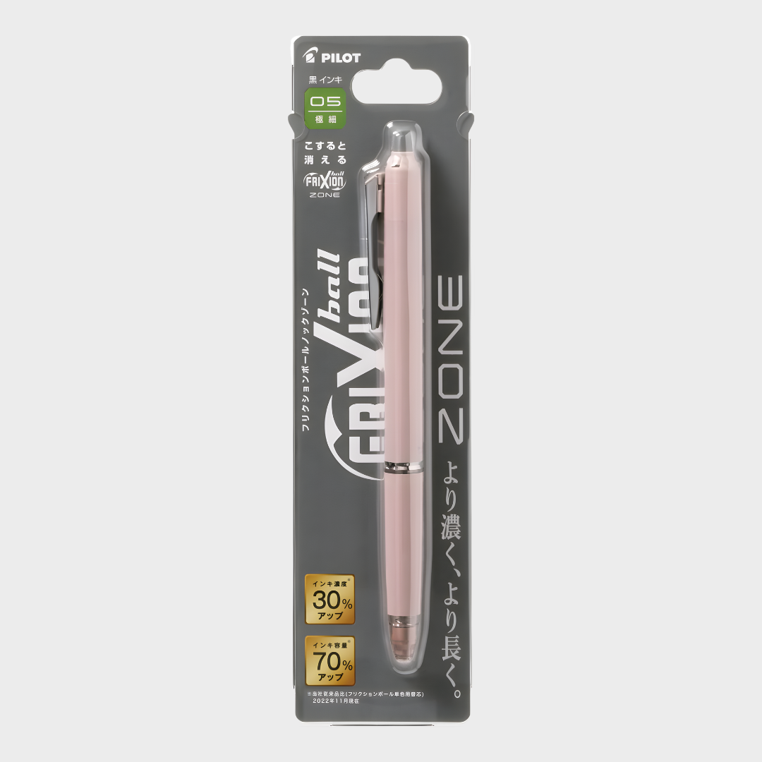 color-First-Light-Pink