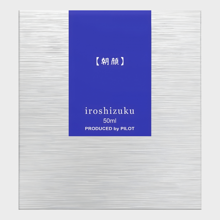 color-INK-50-AS-(Morning-Glory-(Blue))