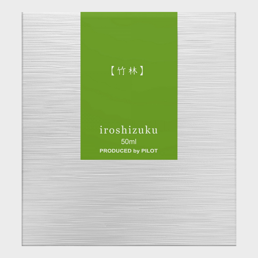 color-INK-50-CHK-(Bamboo-Forest)