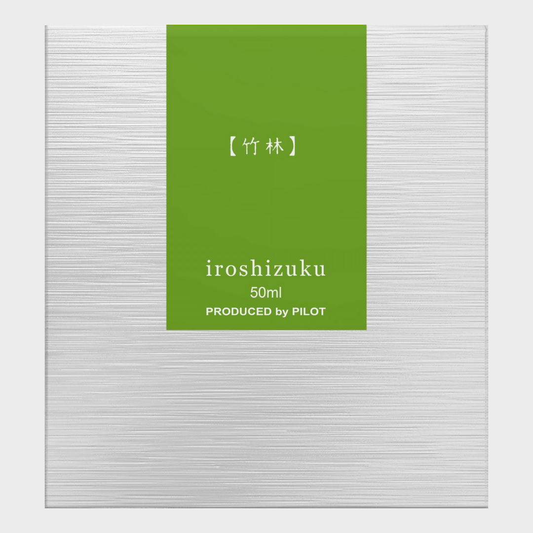 color-INK-50-CHK-(Bamboo-Forest)