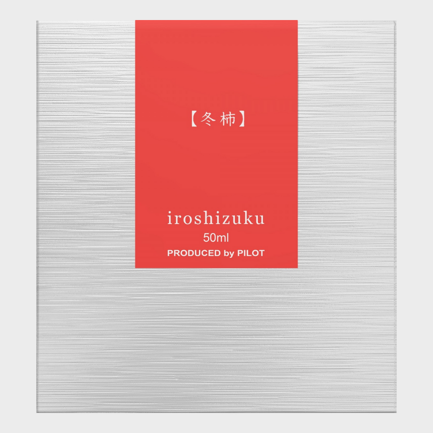 color-INK-50-FG-(Persimmon-Orange)