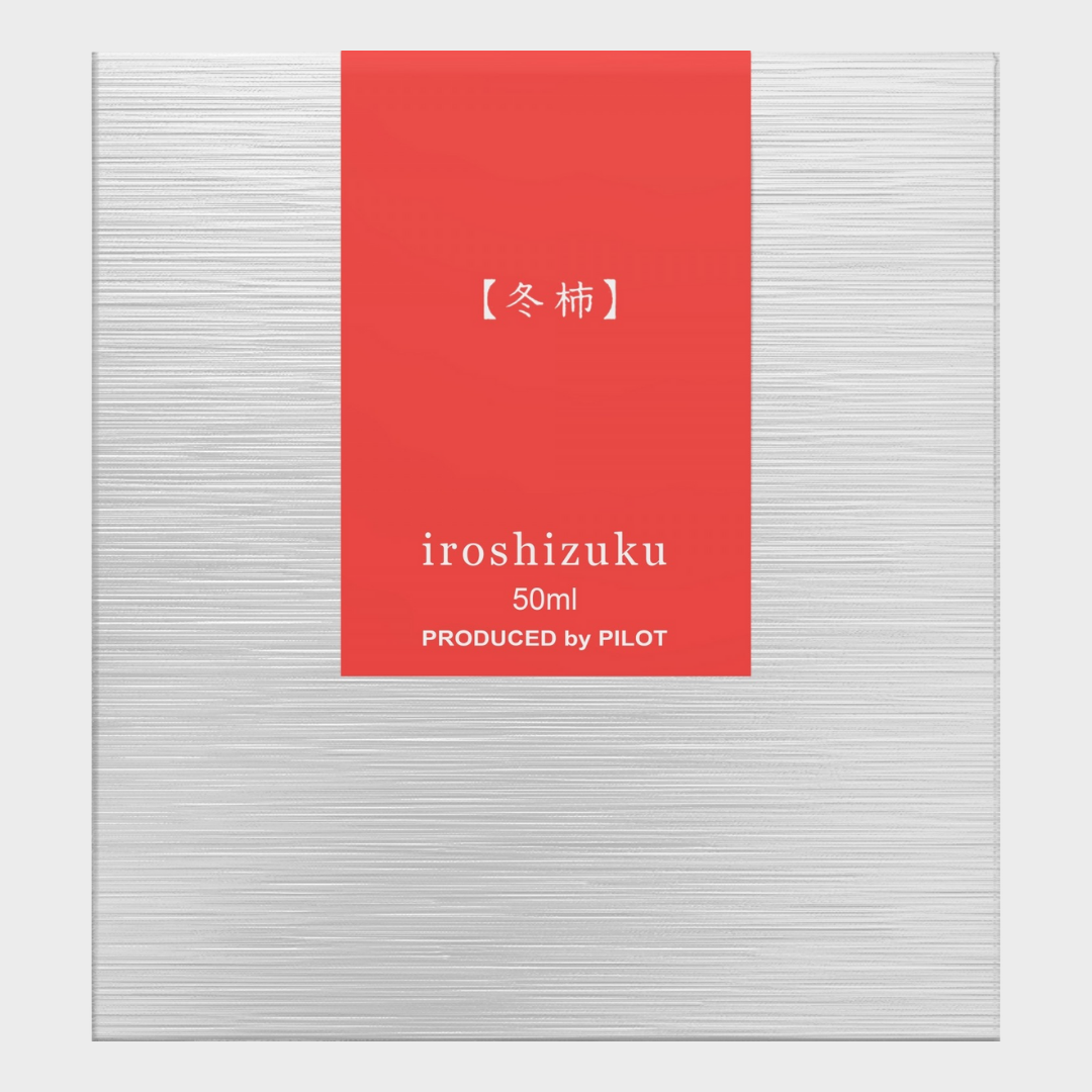 color-INK-50-FG-(Persimmon-Orange)