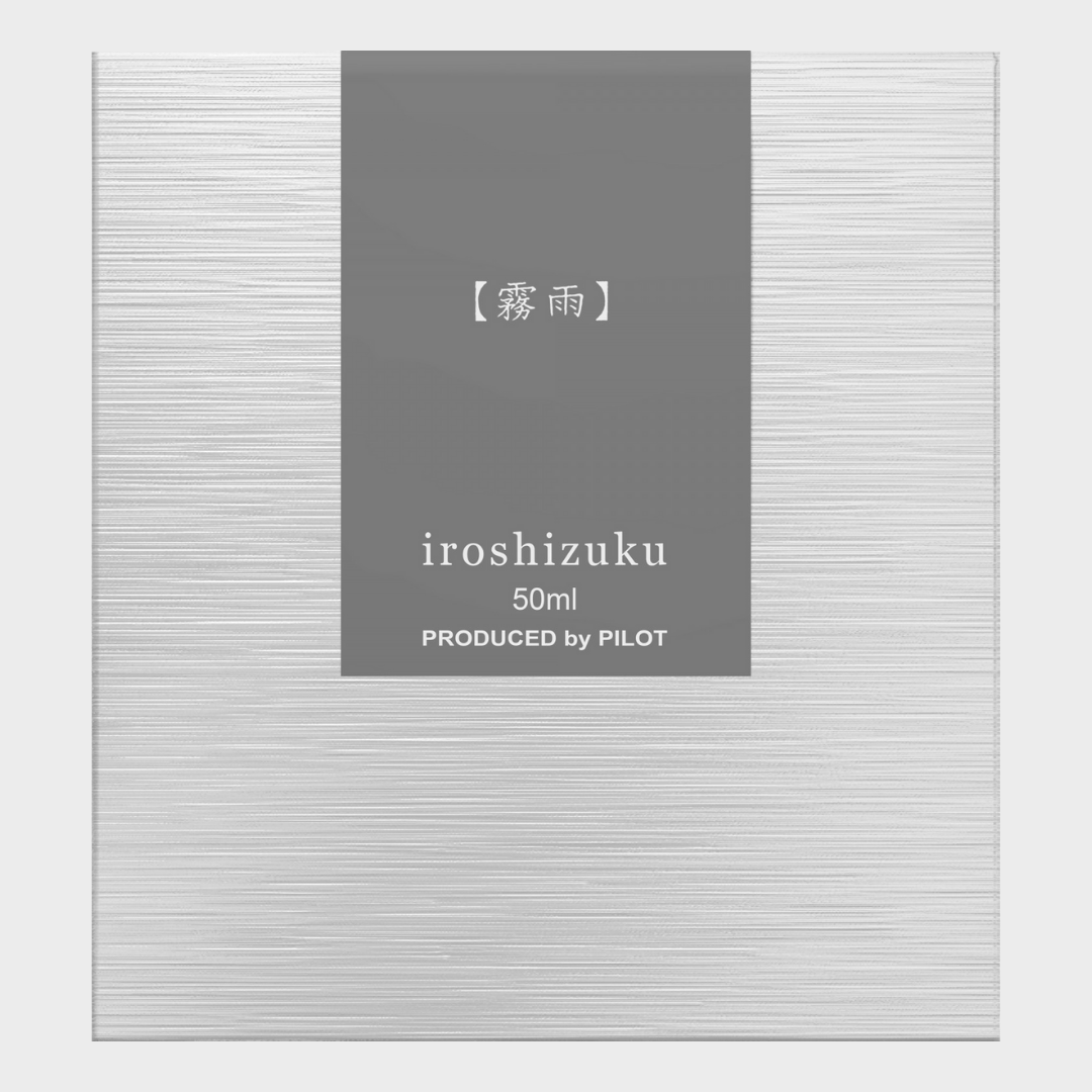 color-INK-50-KS(Light-Blue-Gray)