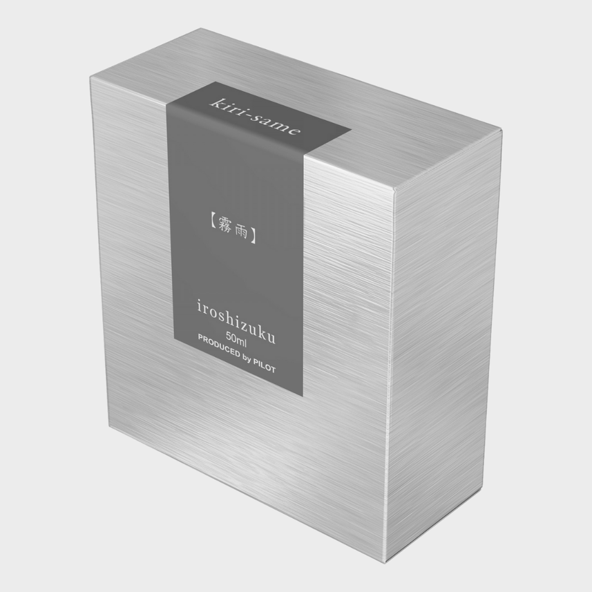 color-INK-50-KS(Light-Blue-Gray)