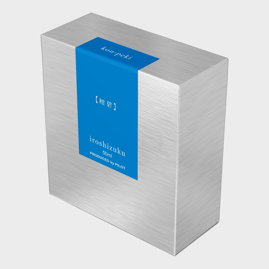 color-INK-50-KO-(Deep-Blue)