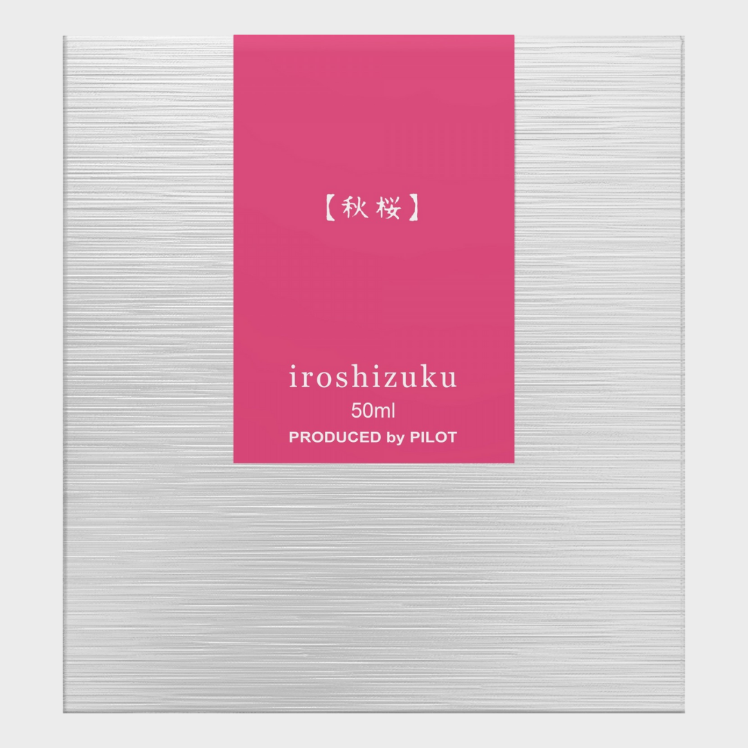 color-INK-50-KM-(Cosmos)