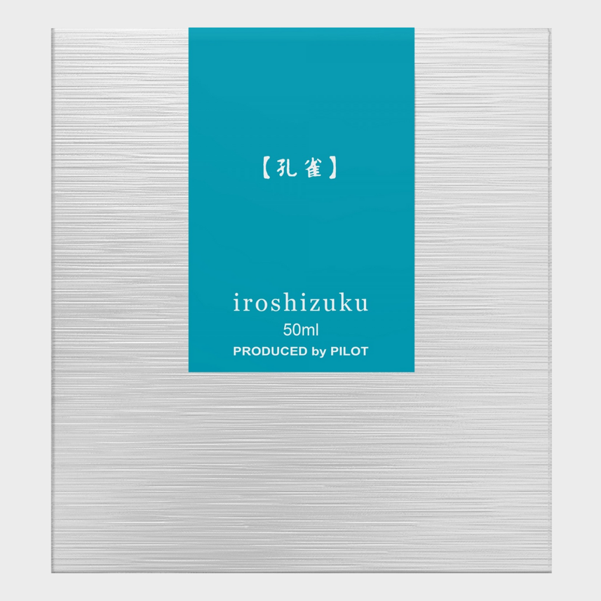 color-INK-50-KJ-(Peacock-Blue)