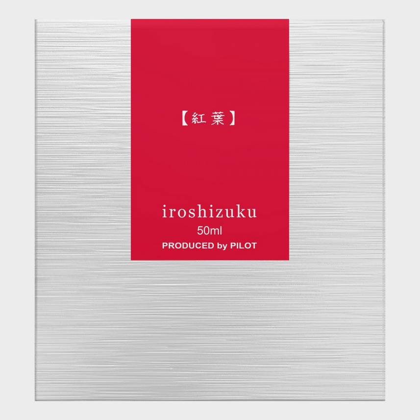 color-INK-50-MO-(Autumn-Leaf)